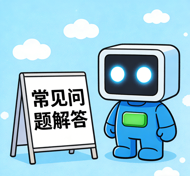 南京风暴娱乐常见问题